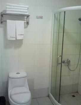 Back My Home Hotel Haizhu - Guangzhou Bagian luar foto