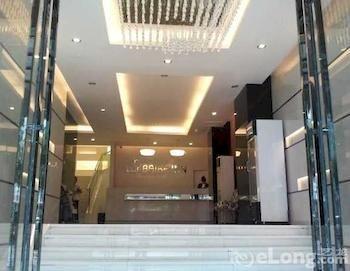 Back My Home Hotel Haizhu - Guangzhou Bagian luar foto